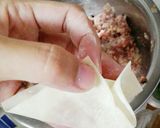 ほわほわトゥルン♪あったかワンタンスープ作り方5写真