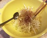簡単 サムギョプサルのネギサラダ作り方3写真