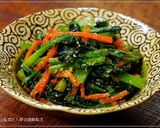 決定版! 基本の胡麻和えの素作り方6写真