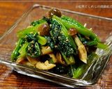 決定版! 基本の胡麻和えの素作り方8写真