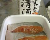 あまじょっぱい鮭の焼き物作り方1写真