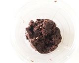 バレンタイン♡干し芋のブラウニー風作り方4写真