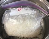 甘酒☆炊飯器なしでエコ保温作り方4写真