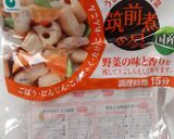 圧力鍋で野菜筑前煮作り方6写真