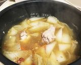 炊飯器と切り餅でトロトロ参鶏湯風作り方3写真
