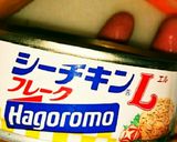 白菜のツナ炒め★作り方5写真