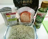 【犬おやつ】フライパンでお魚クッキー♪作り方1写真