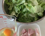 冷蔵庫の在庫整理に~レタスとハムの炒め物作り方1写真