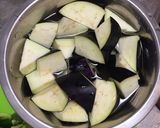 ナス味噌炒め作り方1写真