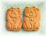 型押しクッキー＠プレーン作り方12写真
