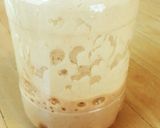 超簡単♥泡たっぷりカフェオレ作り方2写真
