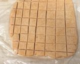 粉チーズとケチャップで甘くないクッキー作り方5写真