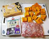 かぼちゃ豚こま厚揚げひじきの煮物作り方1写真