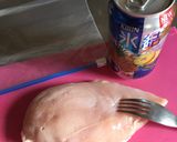 氷結パイナップルで柔らかサラダチキン作り方1写真