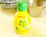さっぱり大人のクリームボックス作り方6写真