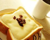 さっぱり大人のクリームボックス作り方8写真