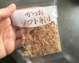 あっさり！海苔の佃煮作り方4写真