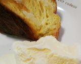 簡単にカフェの味♥熱冷！デニッシュアイス作り方3写真
