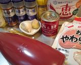 本格！オーブンでタンドリーチキン作り方1写真