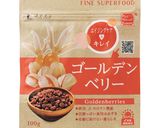 ゴールデンベリーのラムチョコレート作り方1写真