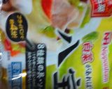 ◆八宝菜(市販)手抜き◆作り方1写真