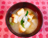 カブと厚揚げの具沢山おみそ汁作り方3写真