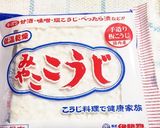 みやここうじ甘酒今だからこそ!甘酒!作り方1写真