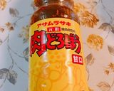 子供が大好きな簡単チャプチェ作り方1写真