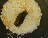 炊飯器任せ！ダイエットに最適！大根めし！作り方3写真
