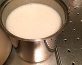 みやここうじ甘酒今だからこそ!甘酒!作り方6写真