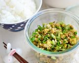おぼろ昆布とごぼうのふりかけ作り方5写真