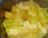鍋任せ！白菜と厚揚げのホッコリうま煮！作り方3写真