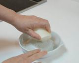 簡単大根もち作り方1写真