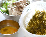 きざみがごめ昆布と卵のやさしいスープ作り方1写真