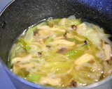 きざみがごめ昆布と卵のやさしいスープ作り方3写真