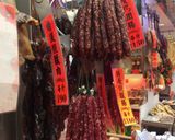 香港のお家で教わる大根餅(蘿蔔糕)作り方8写真