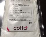 ちょこマカロン作り方3写真