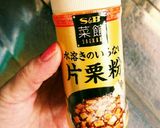 簡単★カニ玉スープ作り方5写真