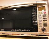 程よく硬く、程よく口どけ きな粉プリン作り方2写真