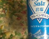インゲンと大豆のカラフルガーリック炒め作り方7写真