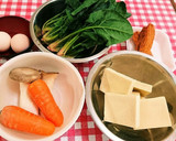 簡単♪高野豆腐と彩り野菜の卵とじ☆作り方1写真