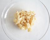 山伏茸の炊き込みご飯作り方1写真
