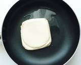 豆腐そぼろ丼作り方2写真