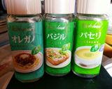 めちゃウマな簡単ピザトースト作り方7写真