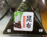 コンビニおにぎりで焼きおにぎり茶漬け作り方1写真