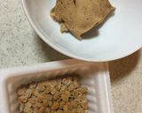 手づくり高野豆腐と納豆のご飯作り方1写真