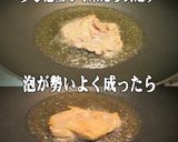 美味ドレで蜂蜜ゆずドレッシング作っちゃう作り方3写真