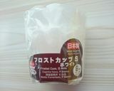 ダイソー製菓材料で！ココア蒸しパン♡作り方6写真