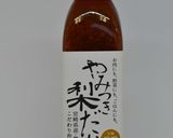 ご飯にぴったり！しいたけとねぎの肉そぼろ作り方7写真