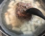 コストコのプルコギ活用・トッポギ作り方3写真